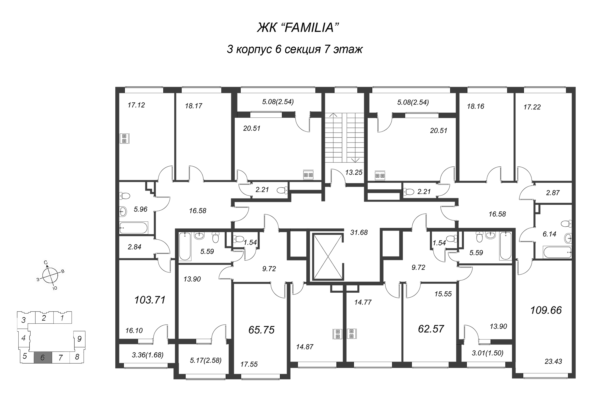3-комнатная квартира, 103.7 м² в ЖК "FAMILIA" - планировка этажа