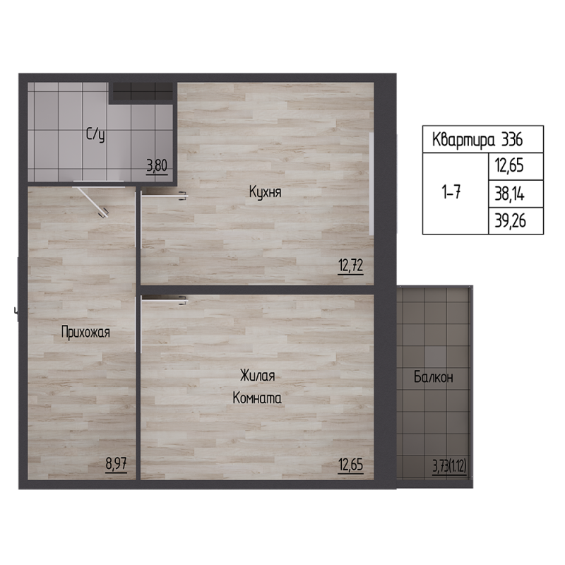 1-комнатная квартира, 37.9 м² в ЖК "Сертолово Парк" - планировка, фото №1