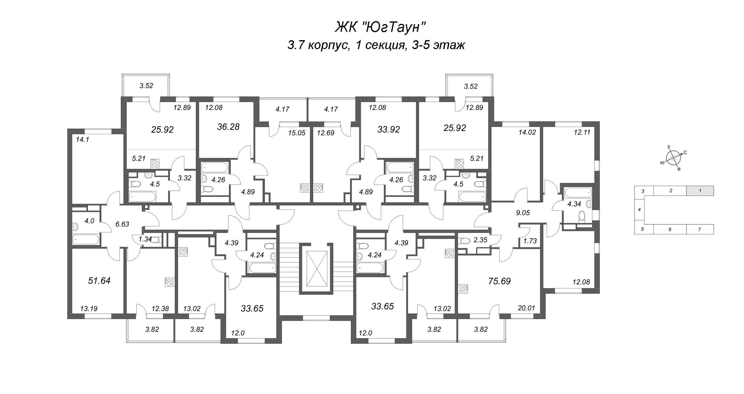 2-комнатная квартира, 51.64 м² в ЖК "ЮгТаун" - планировка этажа