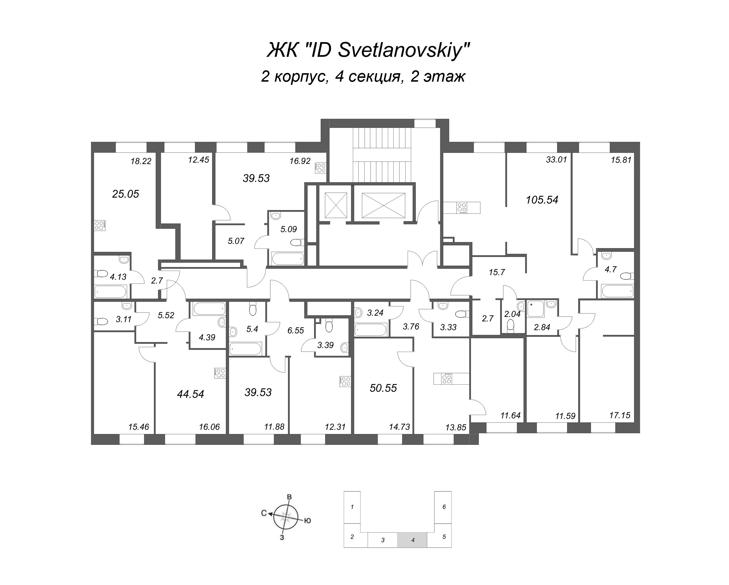 2-комнатная (Евро) квартира, 44.54 м² - планировка этажа