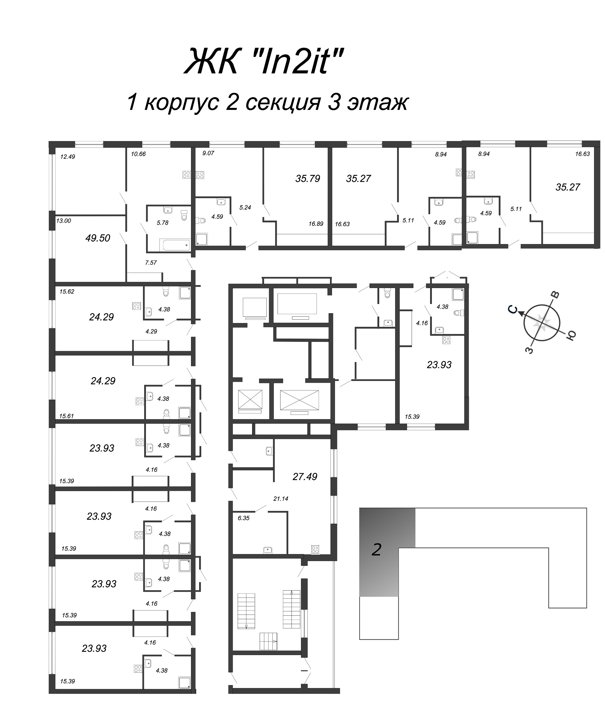 Квартира-студия, 24 м² - планировка этажа