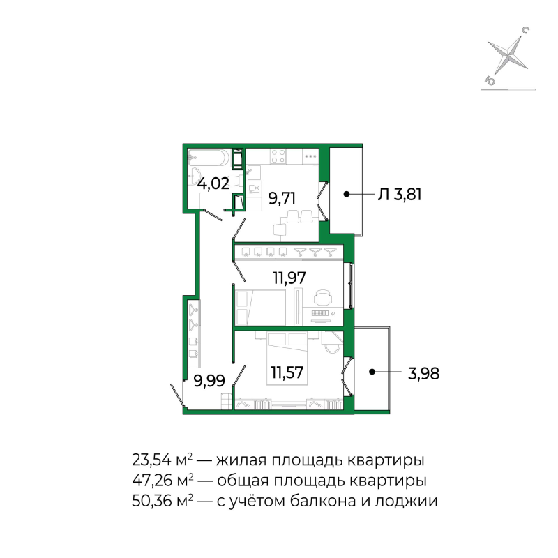 2-комнатная квартира, 47 м² в ЖК "Сертолово Парк" - планировка, фото №1