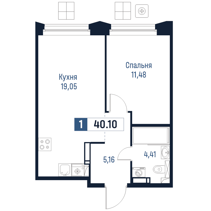 2-комнатная (Евро) квартира, 40.1 м² в ЖК "Максималист" - планировка, фото №1