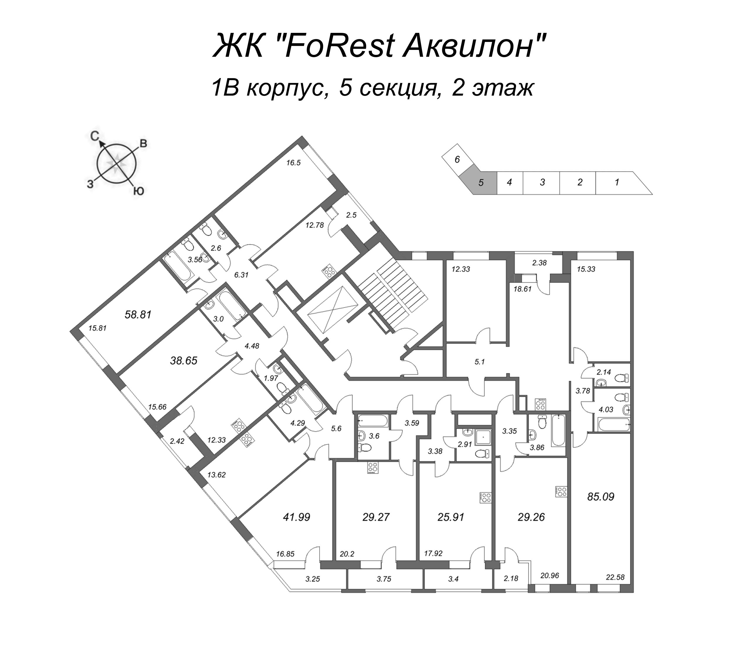 Квартира-студия, 29 м² в ЖК "FoRest Аквилон" - планировка этажа