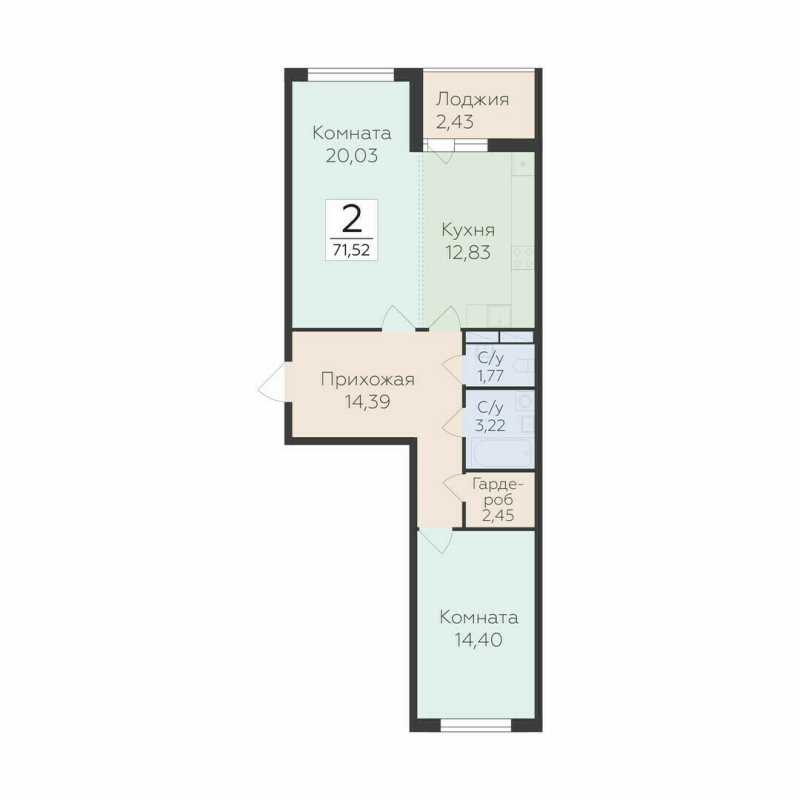 2-комнатная квартира, 71.52 м² в ЖК "Финский квартал" - планировка, фото №1