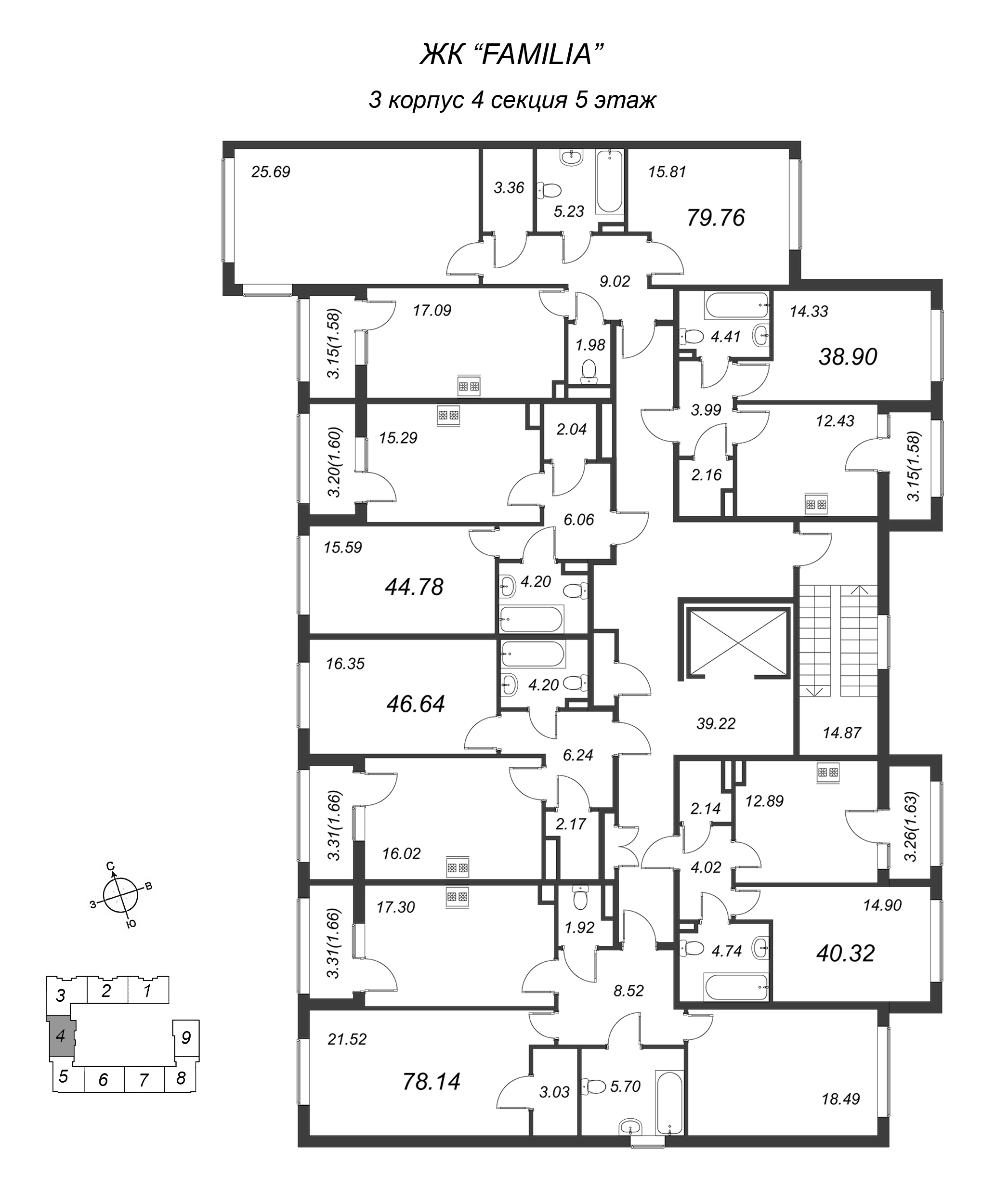 2-комнатная (Евро) квартира, 44.8 м² - планировка этажа