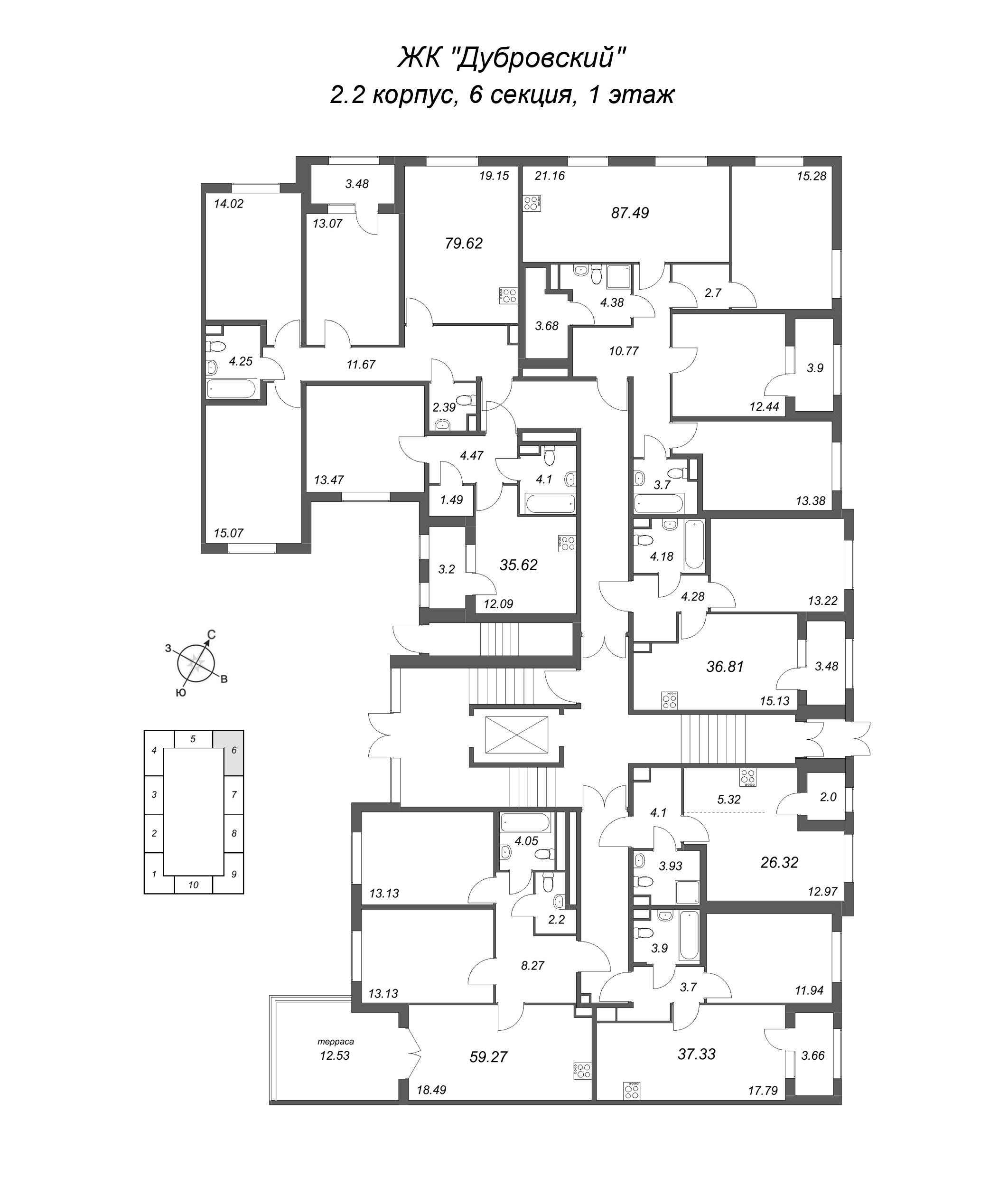 Квартира-студия, 26.32 м² в ЖК "Дубровский" - планировка этажа