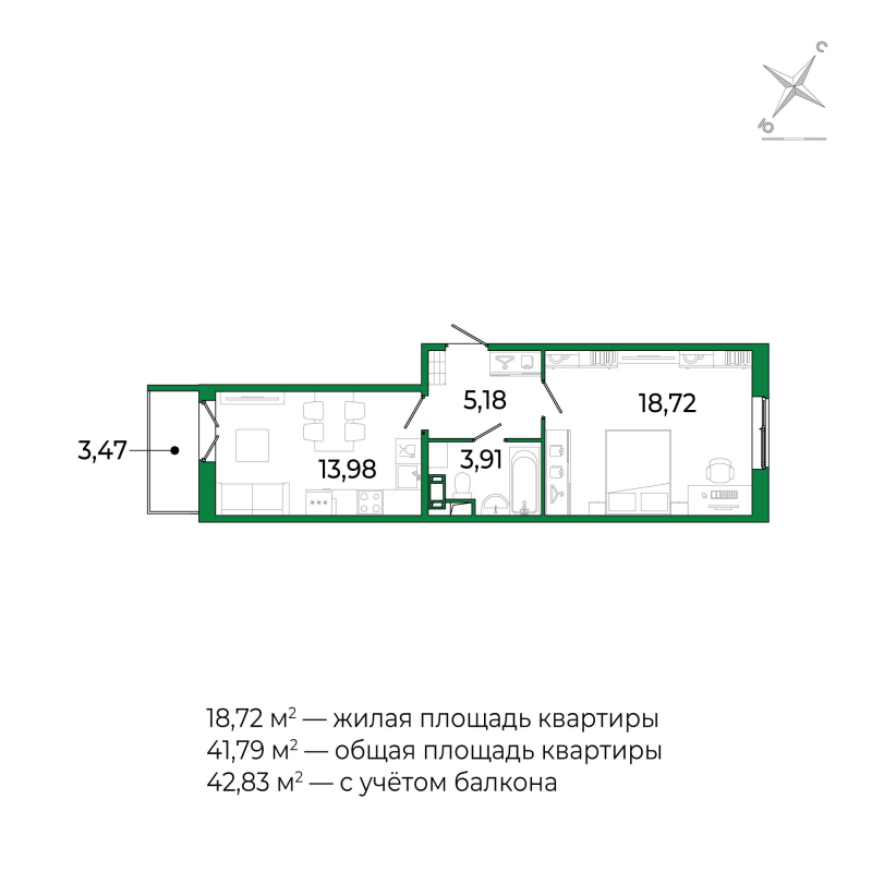 1-комнатная квартира, 41.5 м² в ЖК "Сертолово Парк" - планировка, фото №1