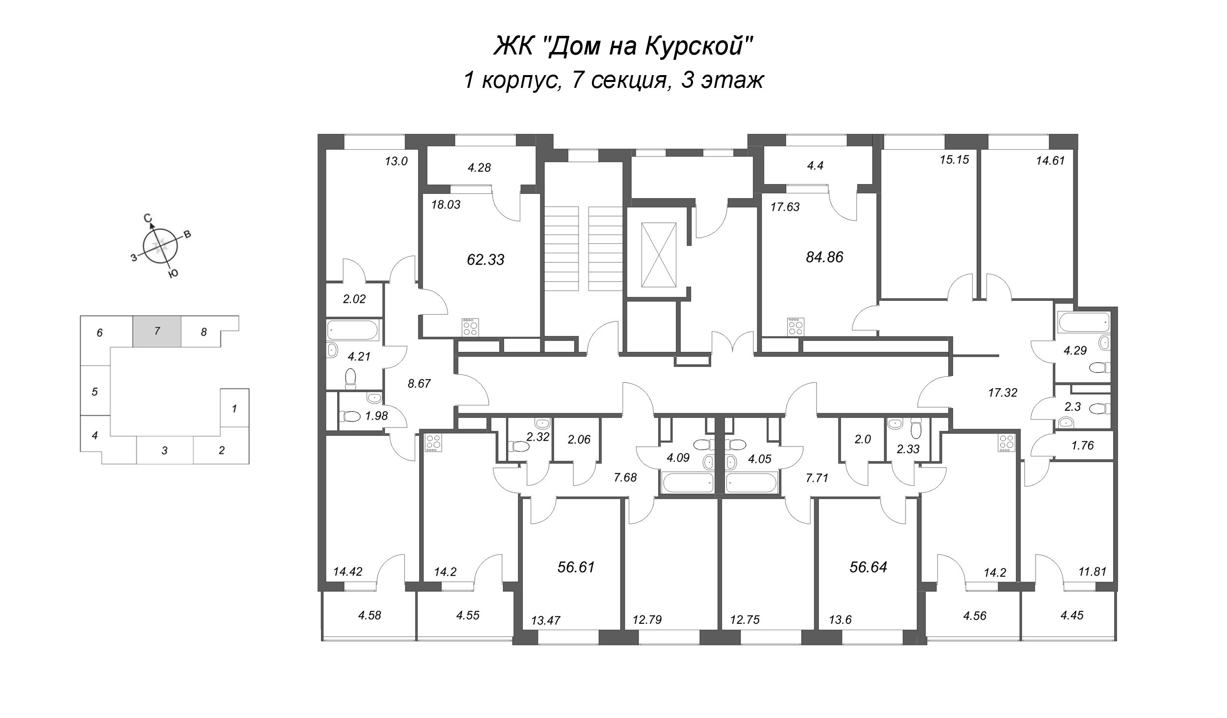2-комнатная квартира, 56.61 м² в ЖК "Дом на Курской" - планировка этажа