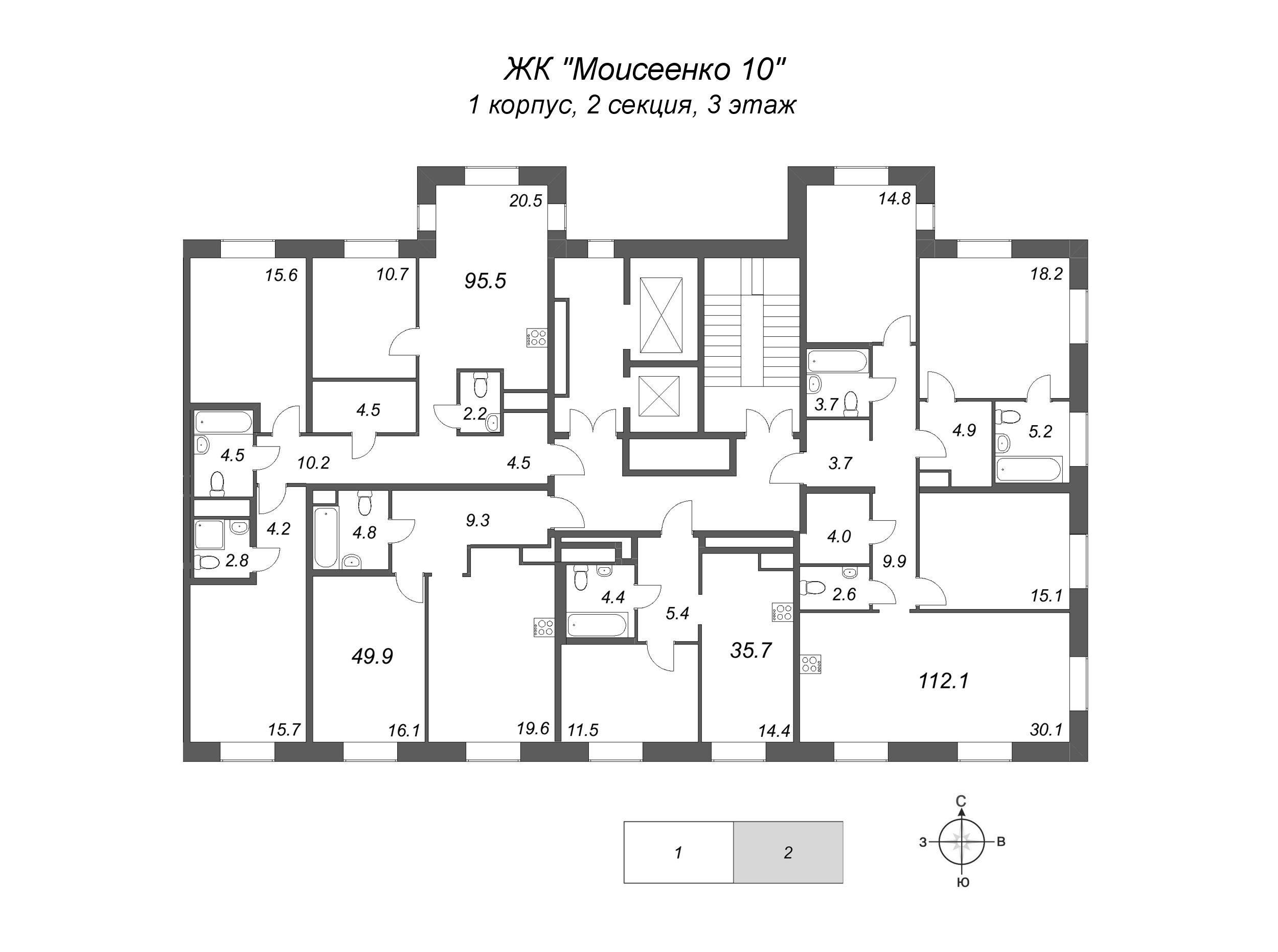 3-комнатная квартира, 95.5 м² - планировка этажа