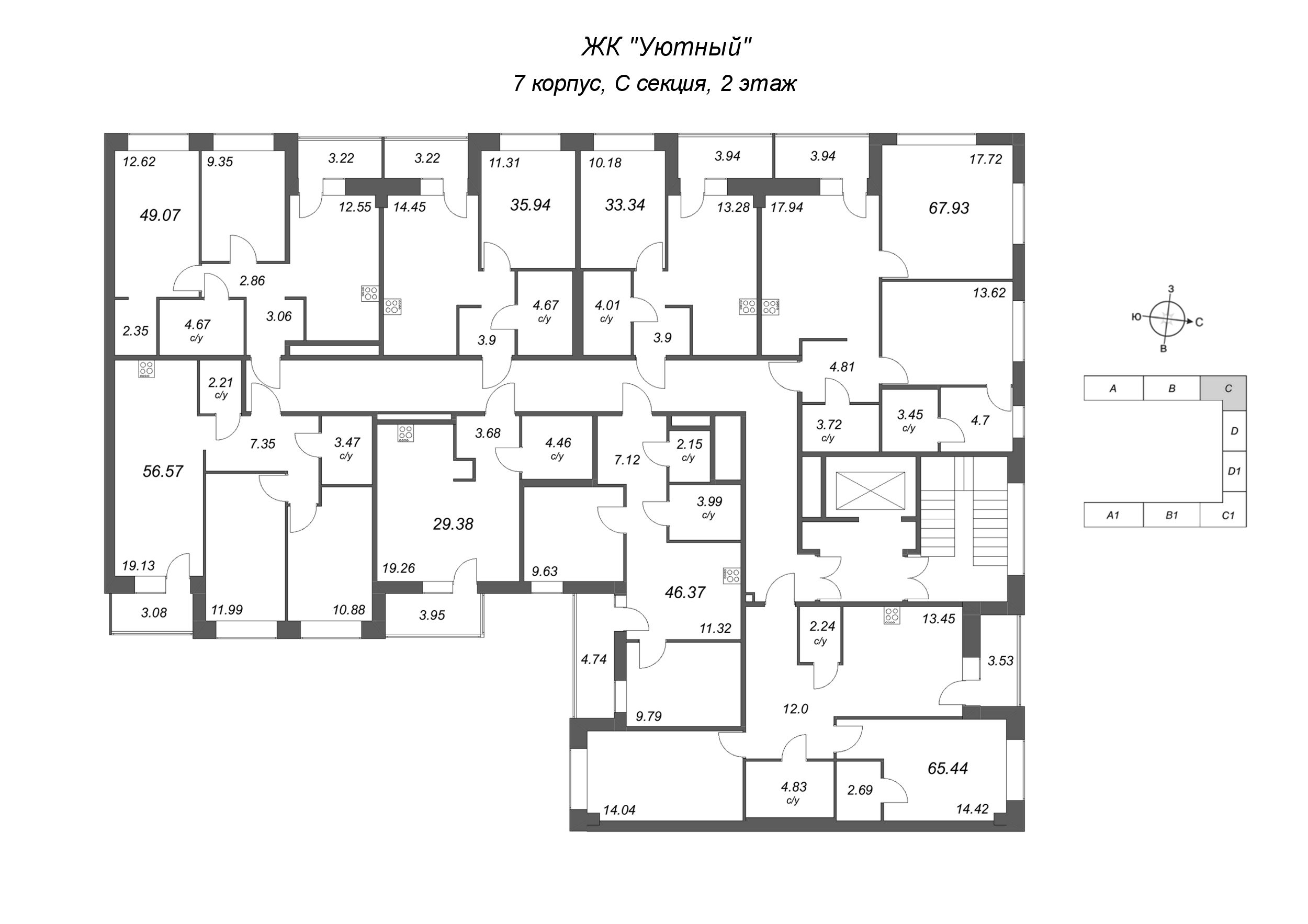 2-комнатная квартира, 49.07 м² в ЖК "Уютный" - планировка этажа
