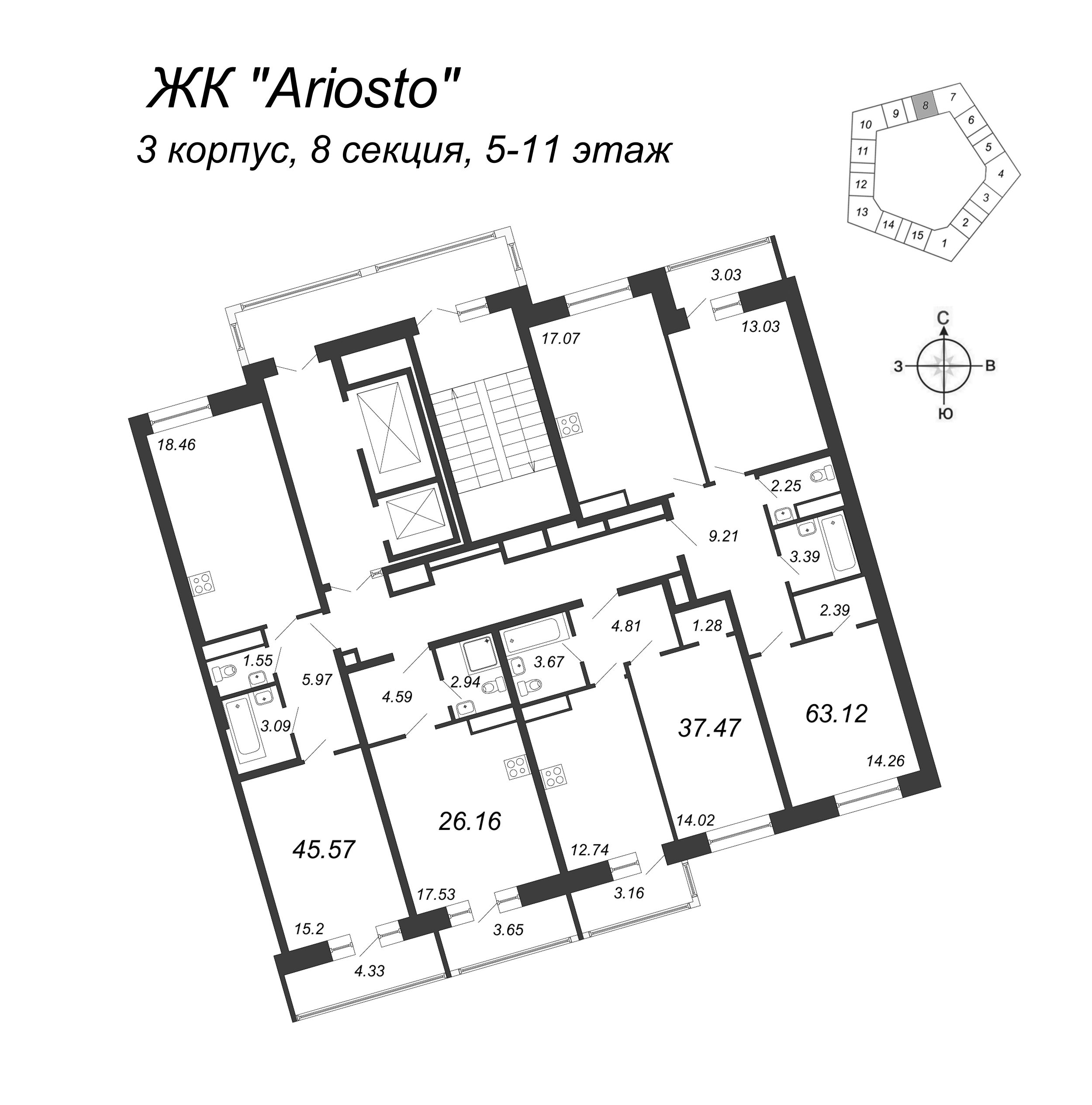 3-комнатная (Евро) квартира, 63.12 м² в ЖК "Ariosto" - планировка этажа