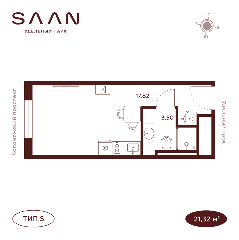 Квартира-студия, 21.31 м² в ЖК "SAAN Удельный парк" - планировка, фото №1