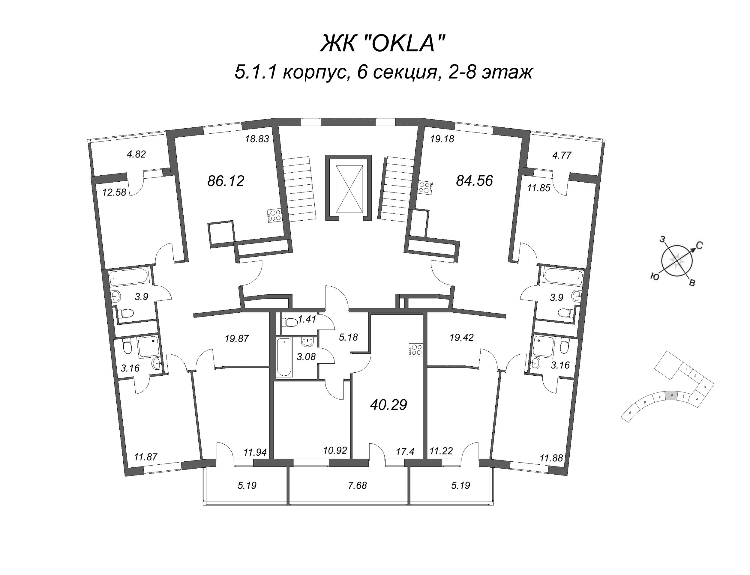 2-комнатная (Евро) квартира, 45.66 м² - планировка этажа