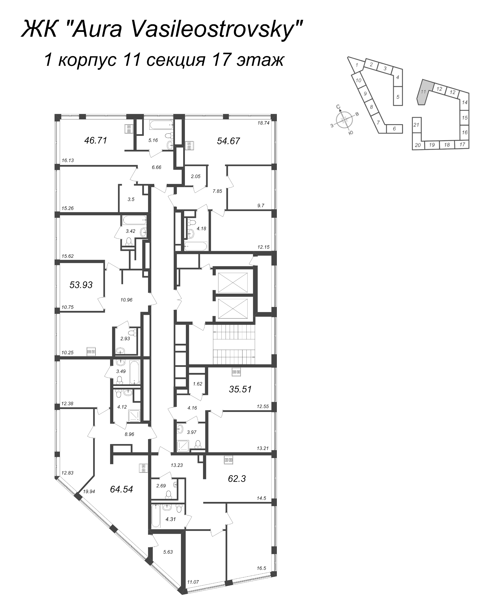 3-комнатная (Евро) квартира, 54.67 м² в ЖК "GloraX Premium Василеостровский" - планировка этажа