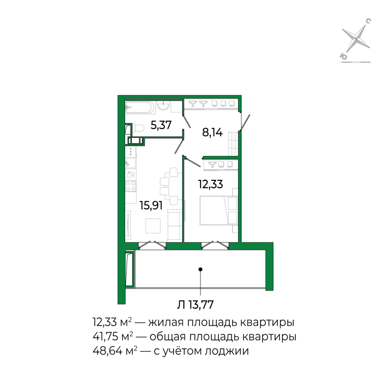 2-комнатная (Евро) квартира, 48.64 м² в ЖК "Сертолово Парк" - планировка, фото №1