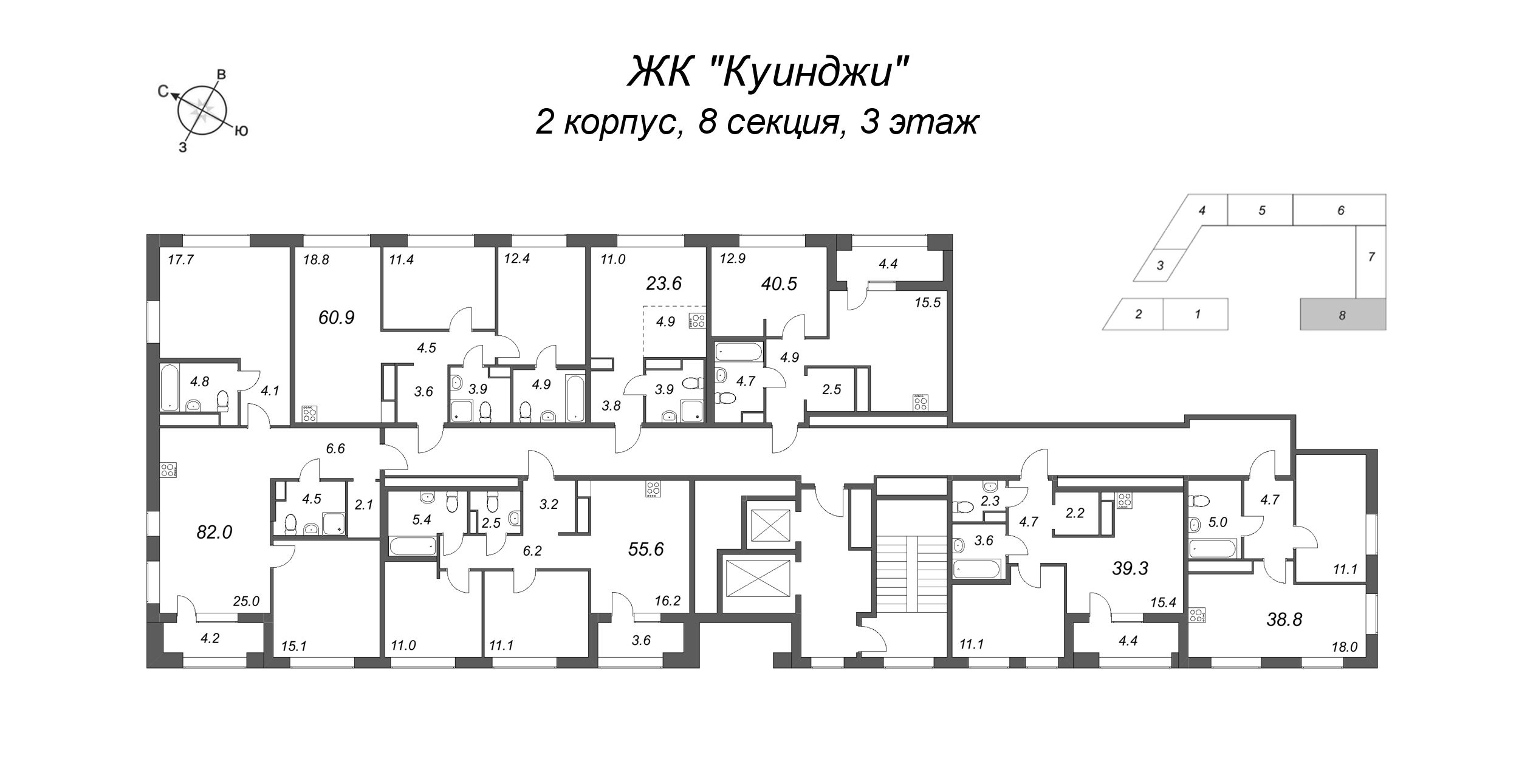 Квартира-студия, 23.6 м² в ЖК "Куинджи" - планировка этажа