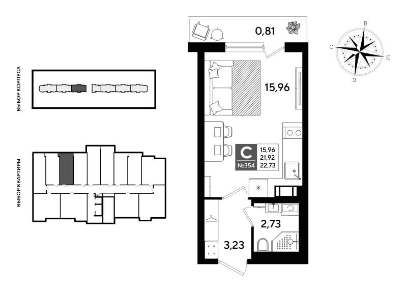 Квартира-студия, 22.73 м² в ЖК "Догма Юкки" - планировка, фото №1