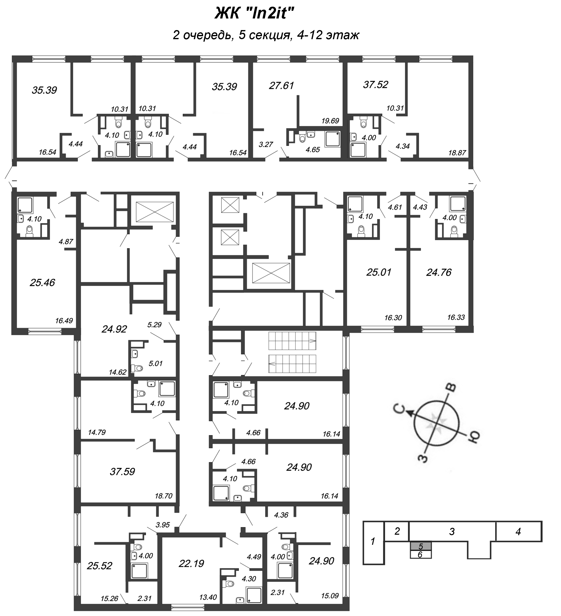 1-комнатная квартира, 37.59 м² - планировка этажа