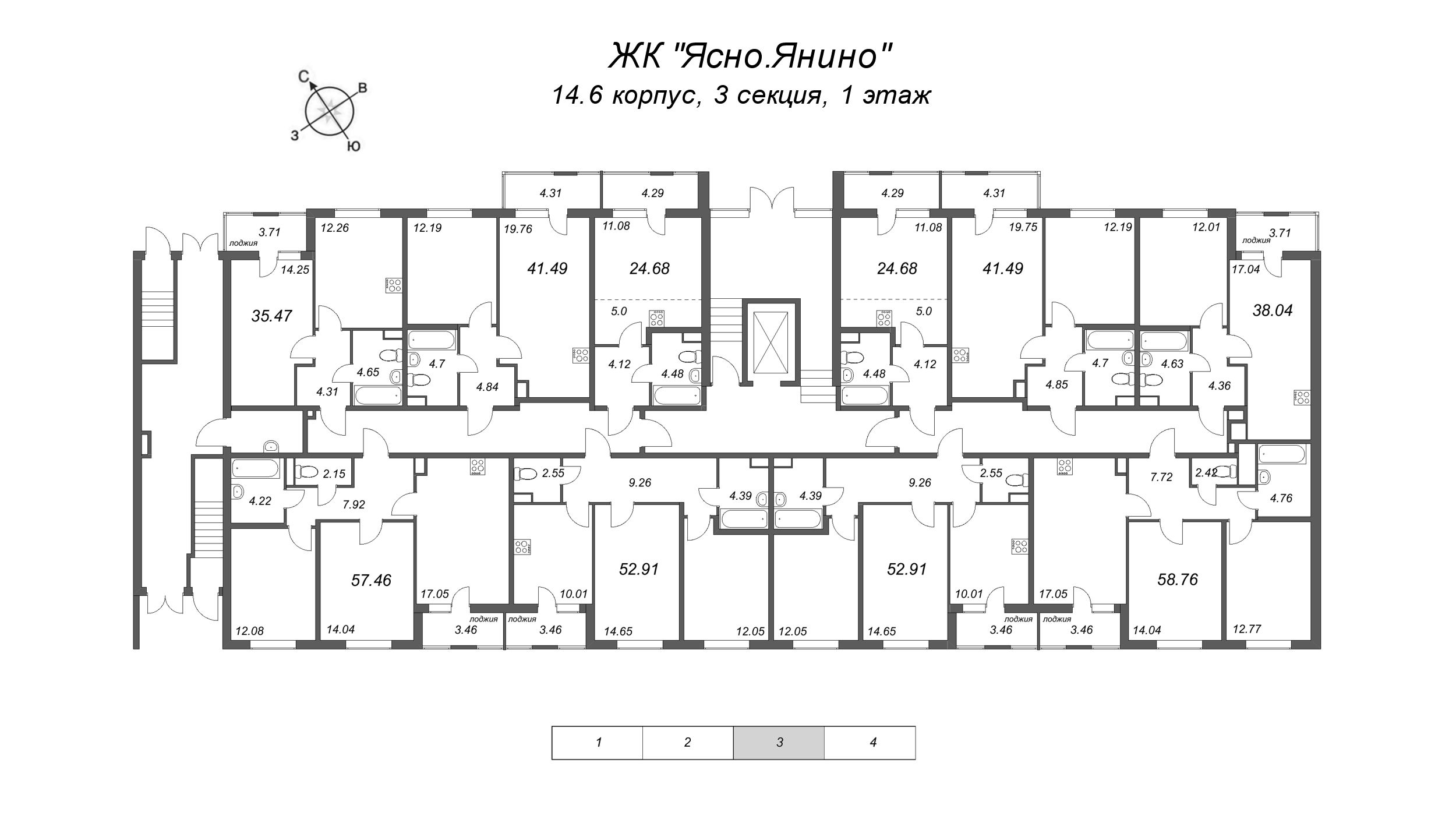 3-комнатная (Евро) квартира, 57.46 м² - планировка этажа