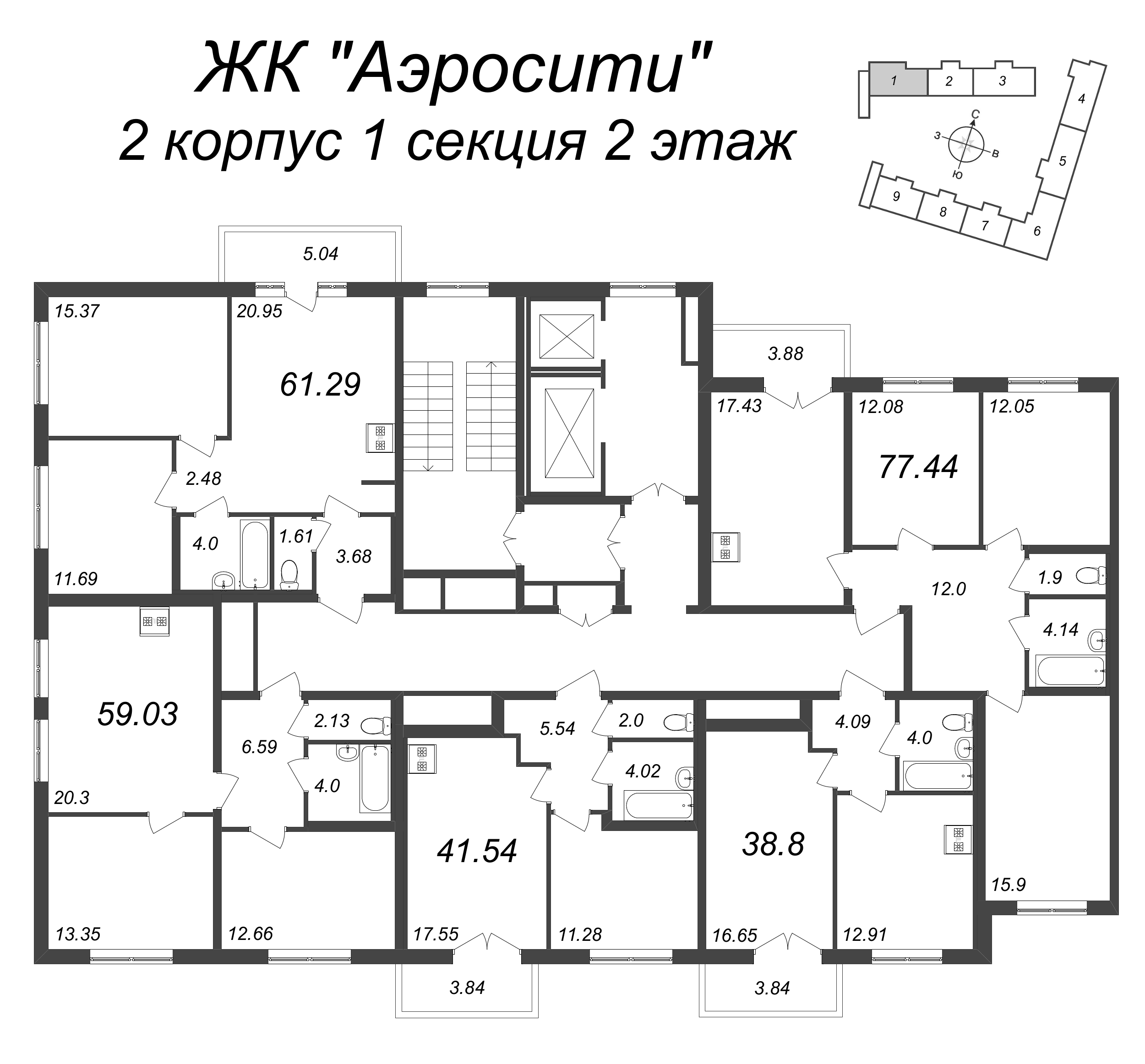 3-комнатная квартира, 77.44 м² в ЖК "AEROCITY" - планировка этажа