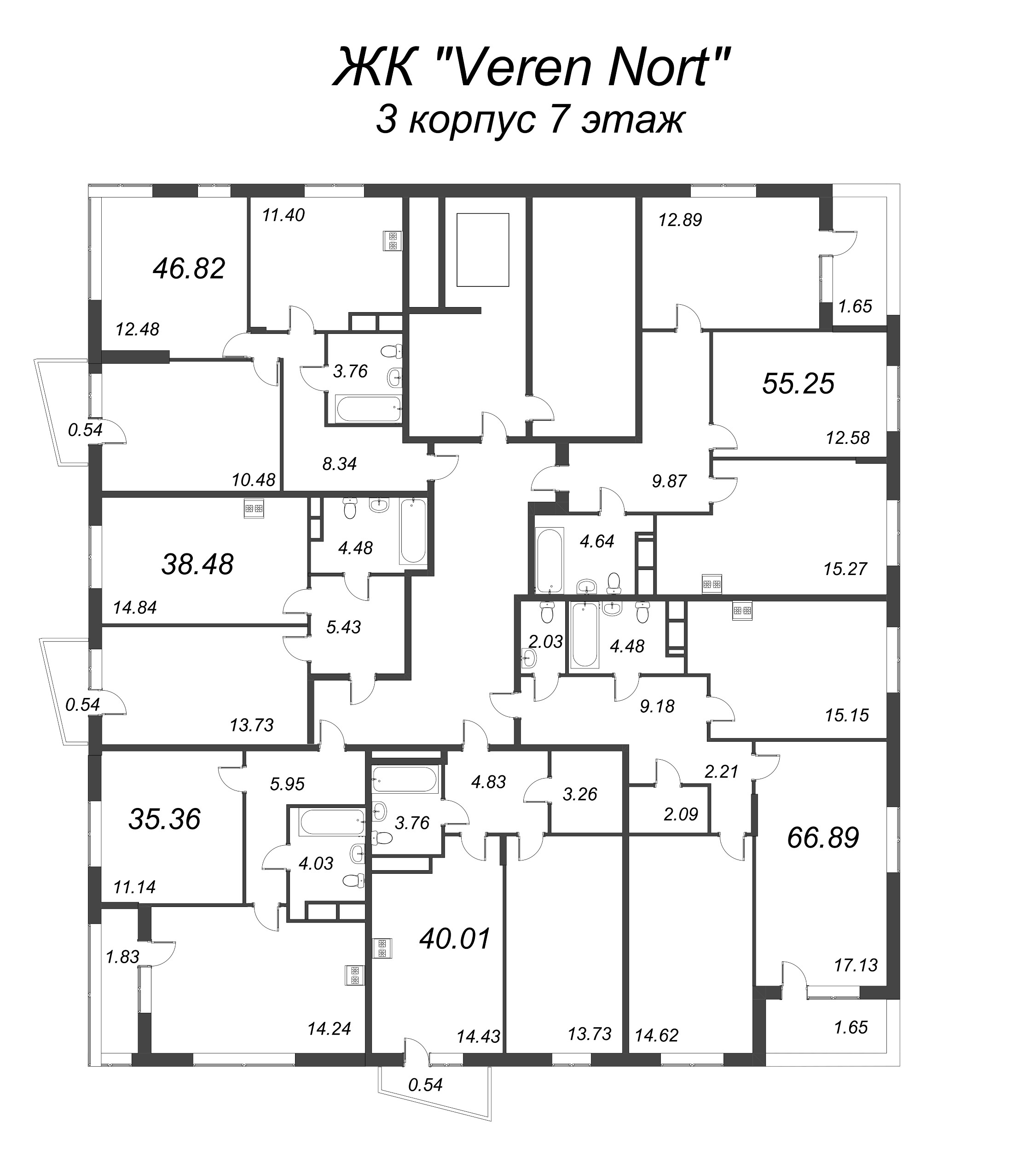 2-комнатная квартира, 47.36 м² - планировка этажа