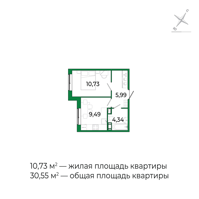 1-комнатная квартира, 30.55 м² в ЖК "Сертолово Парк" - планировка, фото №1