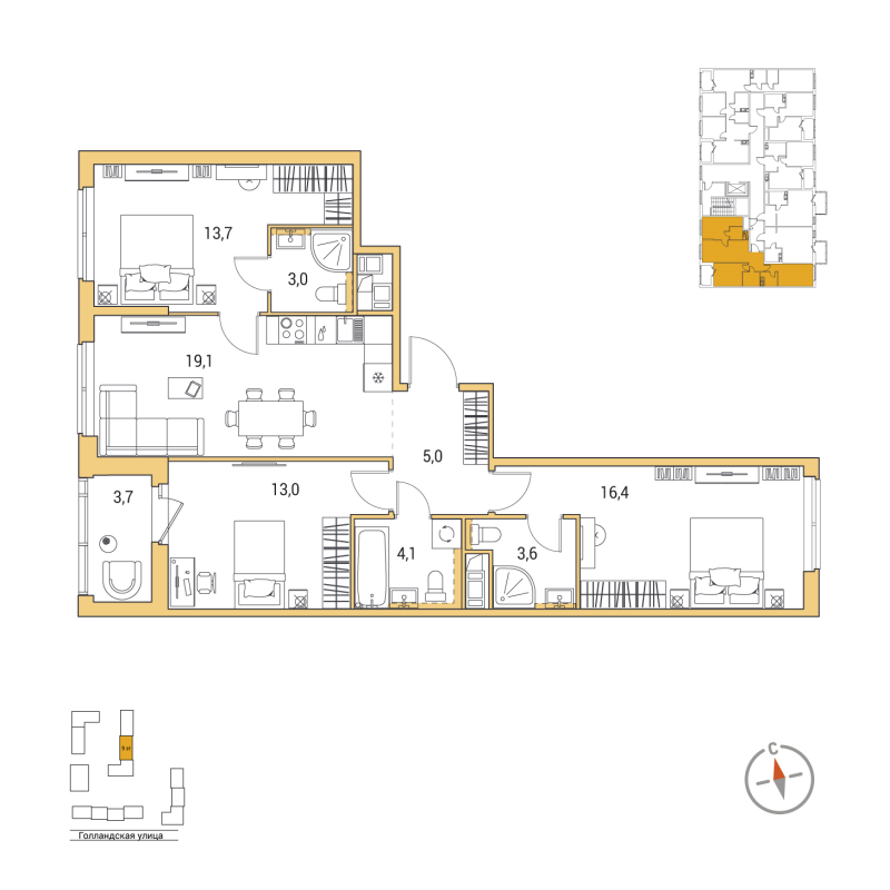 4-комнатная (Евро) квартира, 79.8 м² в ЖК "Янила Форест" - планировка, фото №1