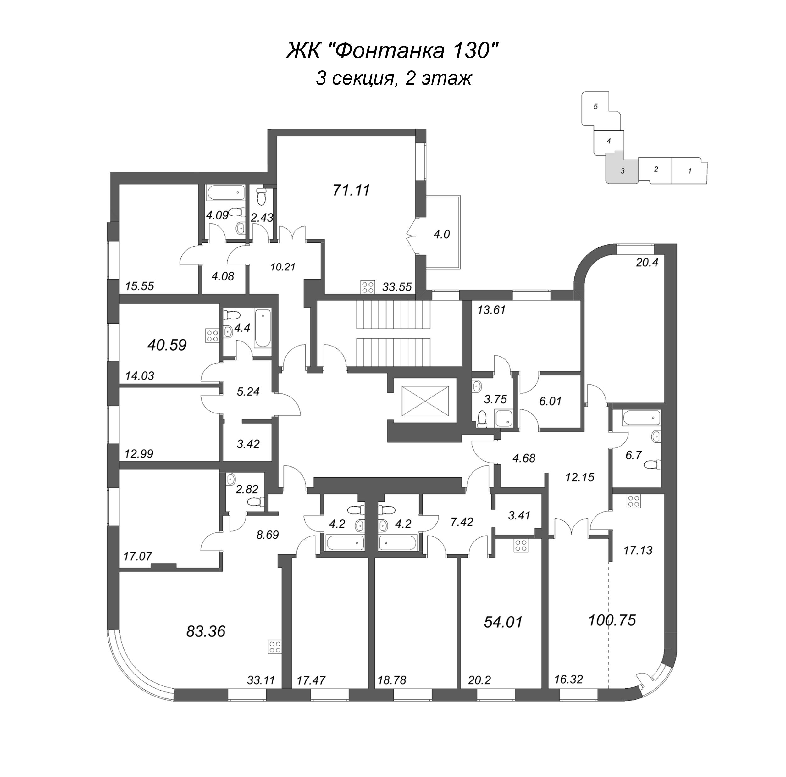 1-комнатная квартира, 40.59 м² в ЖК "Фонтанка 130" - планировка этажа