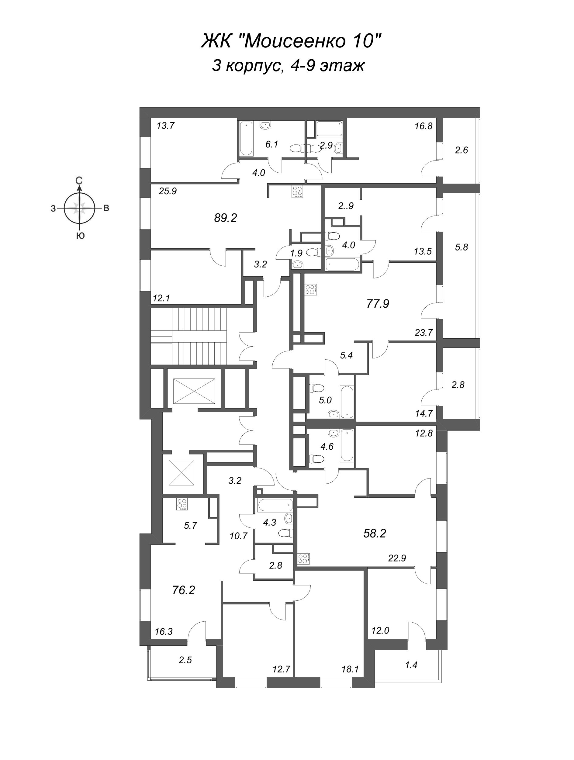 2-комнатная квартира, 76.2 м² - планировка этажа