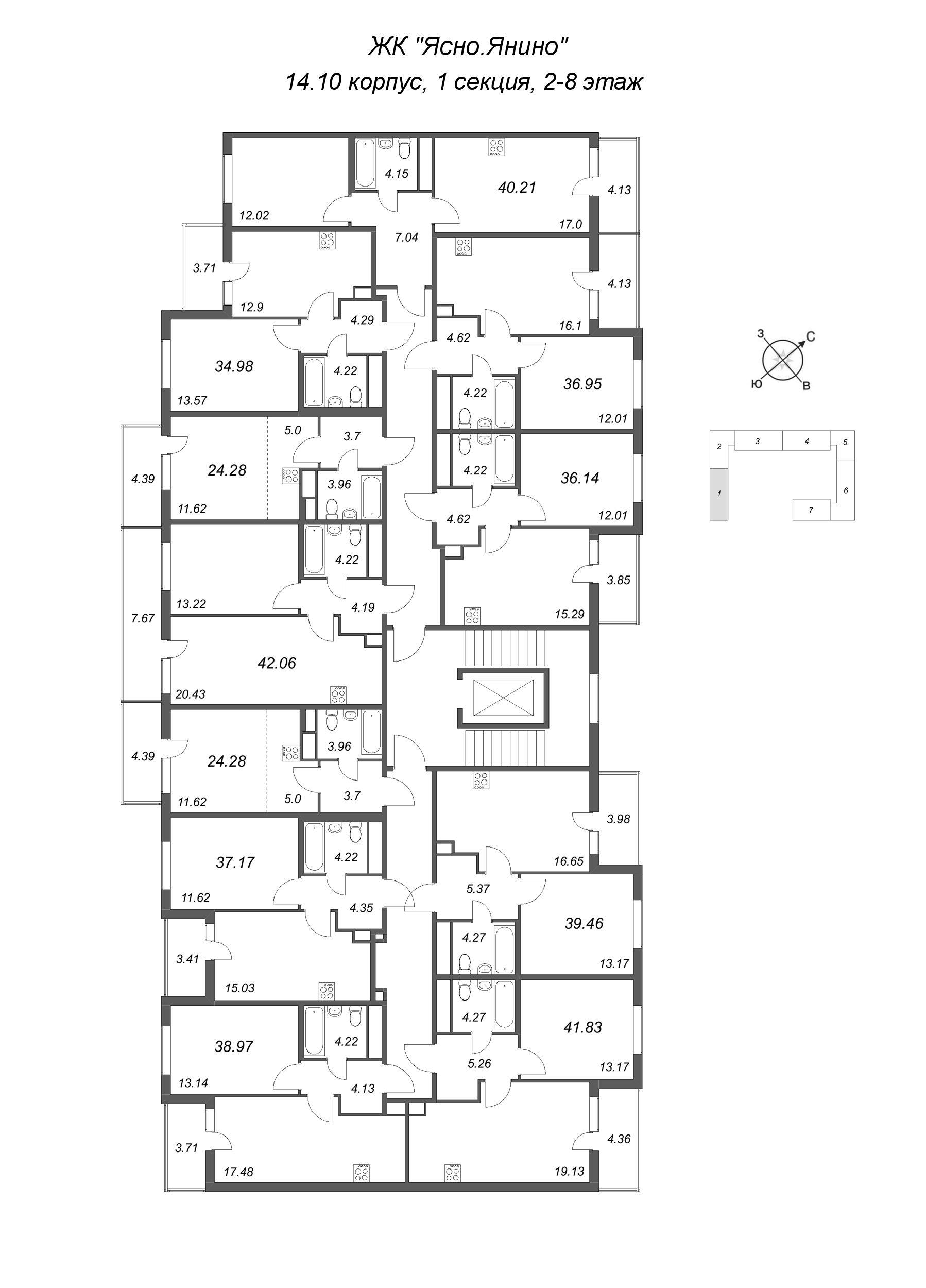 2-комнатная (Евро) квартира, 36.14 м² - планировка этажа