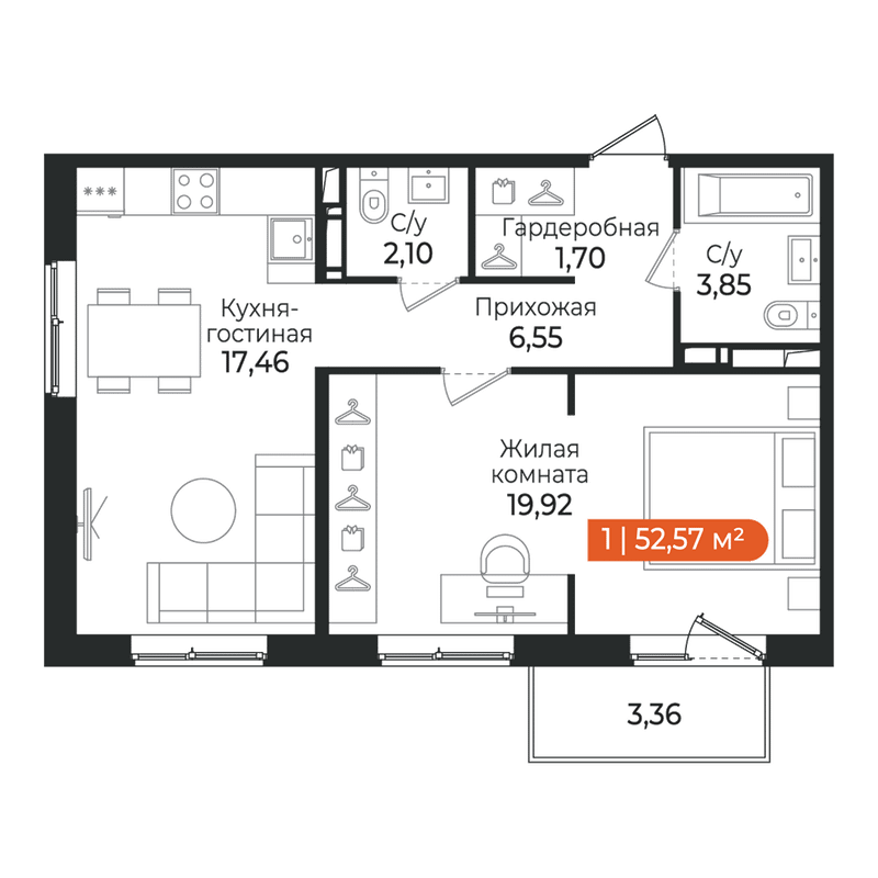 2-комнатная (Евро) квартира, 52.57 м² в ЖК "Алгоритм Квинта" - планировка, фото №1