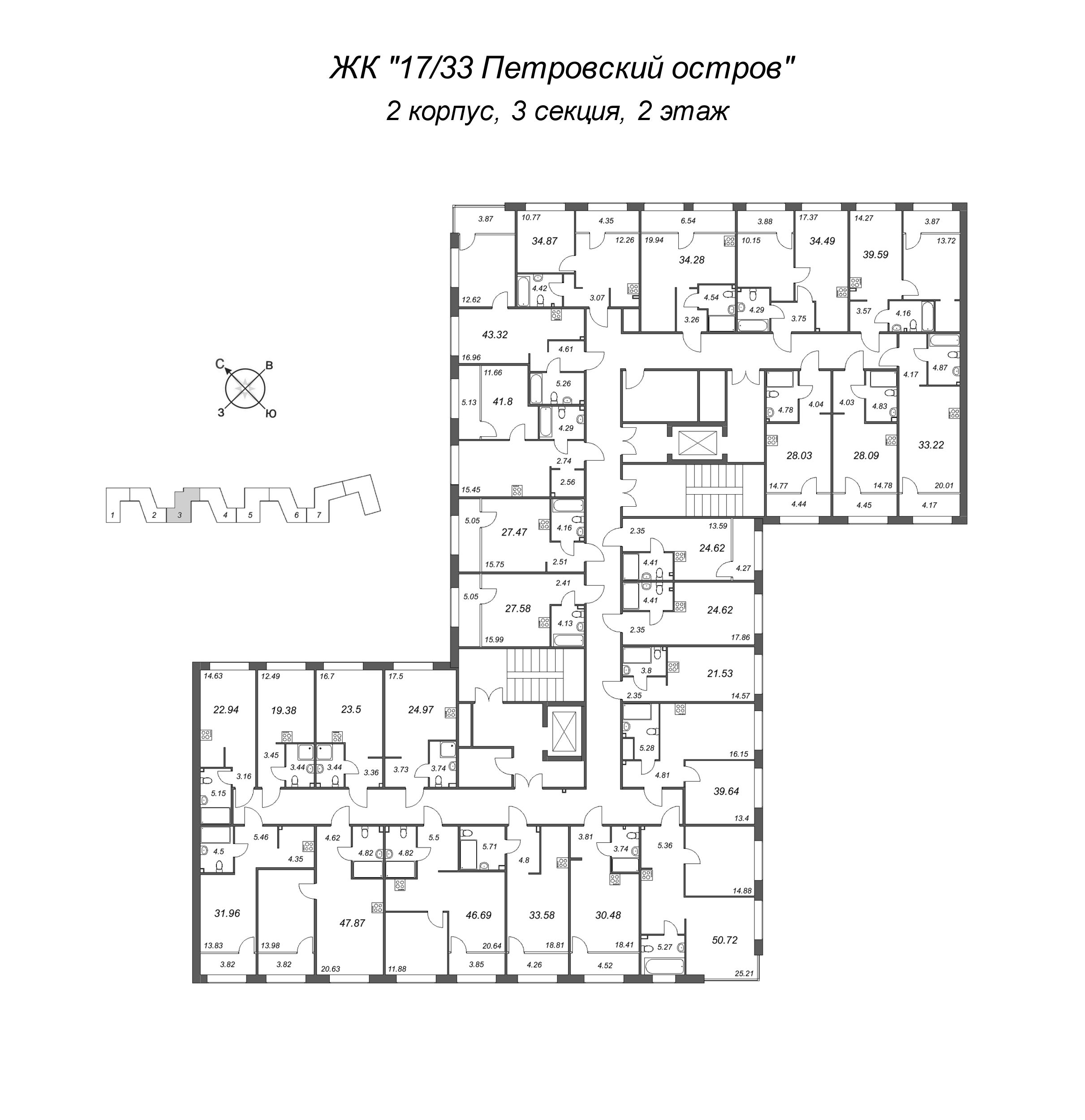 1-комнатная квартира, 34.87 м² - планировка этажа