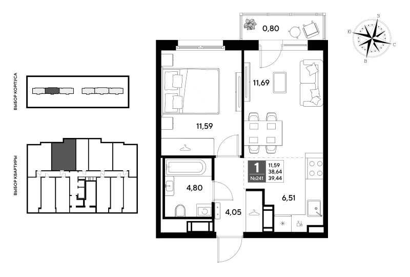2-комнатная (Евро) квартира, 39.44 м² - планировка, фото №1