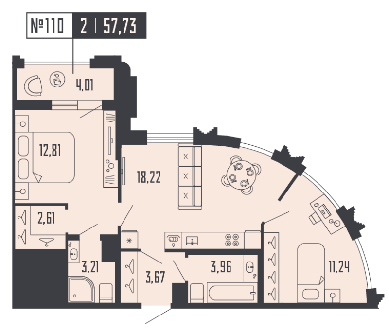 3-комнатная (Евро) квартира, 57.73 м² - планировка, фото №1