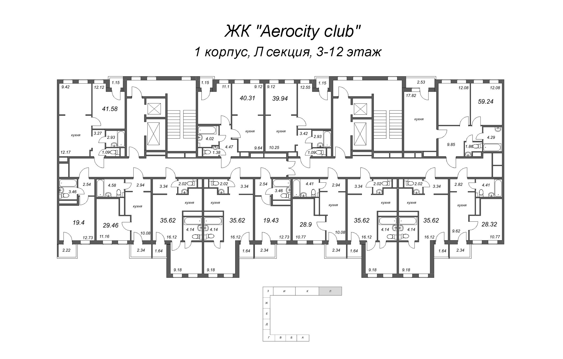 1-комнатная квартира, 28.32 м² в ЖК "AEROCITY Club" - планировка этажа