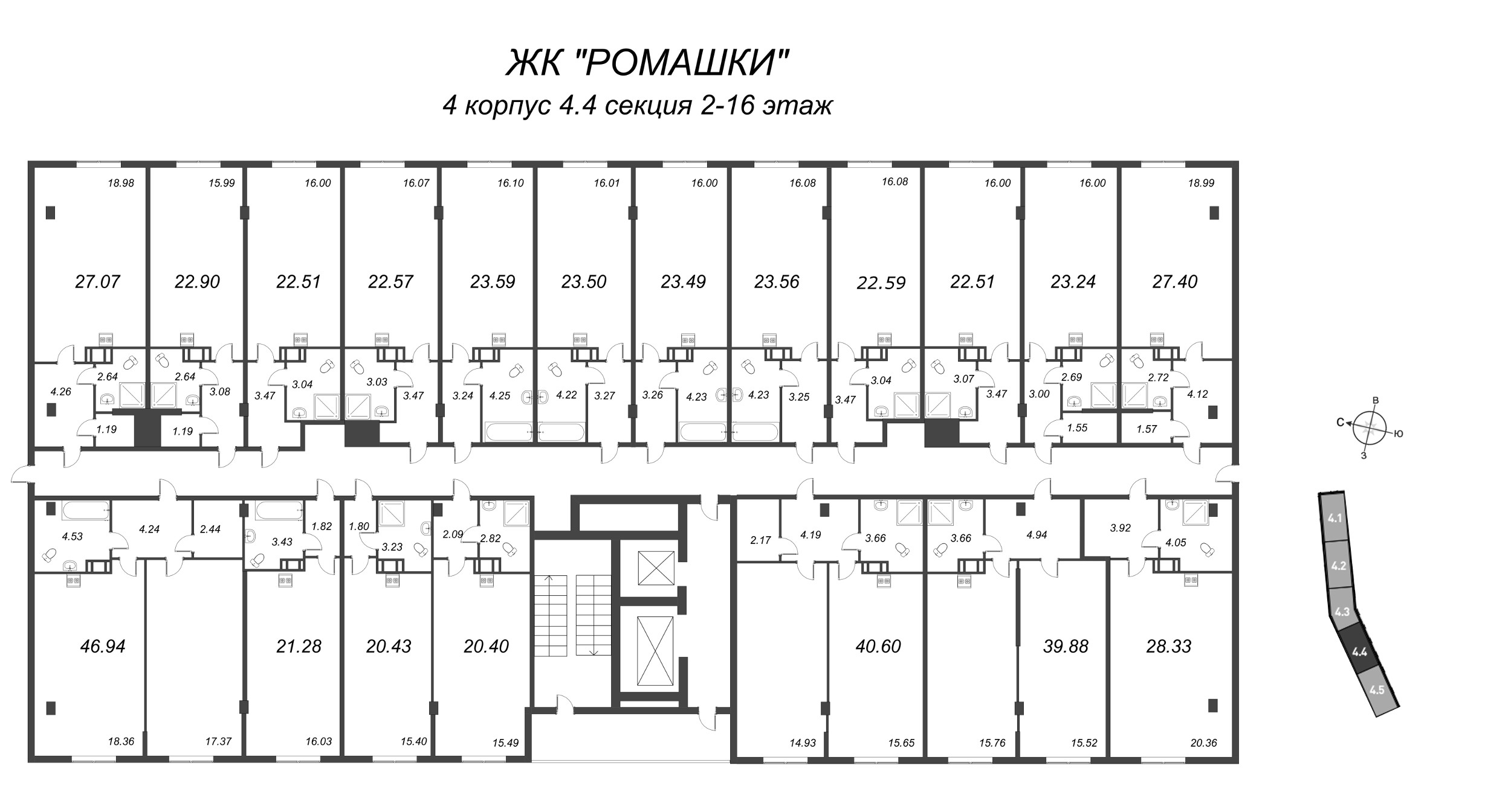 2-комнатная (Евро) квартира, 40.6 м² в ЖК "Ромашки" - планировка этажа
