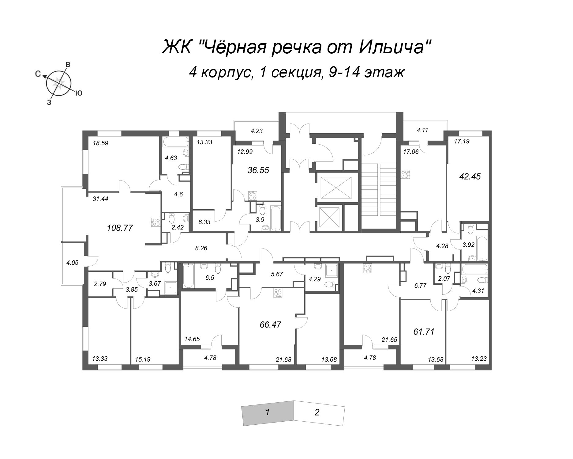 3-комнатная квартира, 108.71 м² - планировка этажа