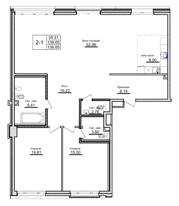 3-комнатная (Евро) квартира, 140.2 м² - планировка, фото №1