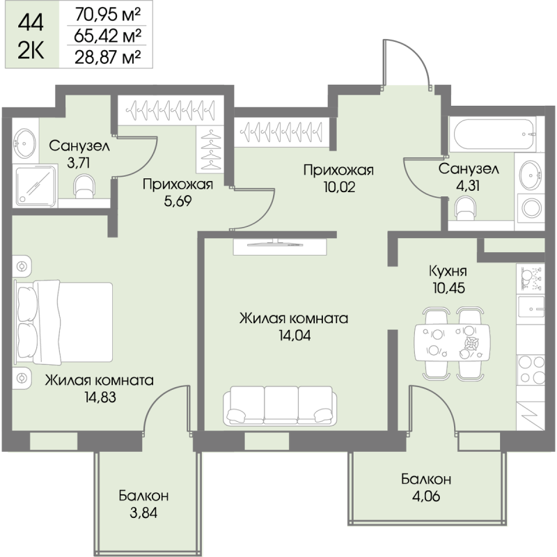 2-комнатная квартира, 65.42 м² в ЖК "Рощино Residence" - планировка, фото №1