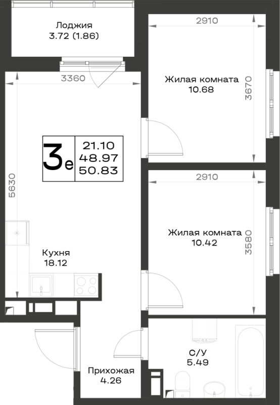 3-комнатная (Евро) квартира, 50.83 м² в ЖК "Имена" - планировка, фото №1