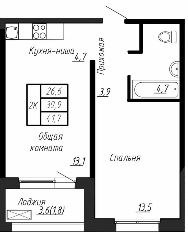2-комнатная (Евро) квартира, 41.7 м² в ЖК "Сибирь" - планировка, фото №1
