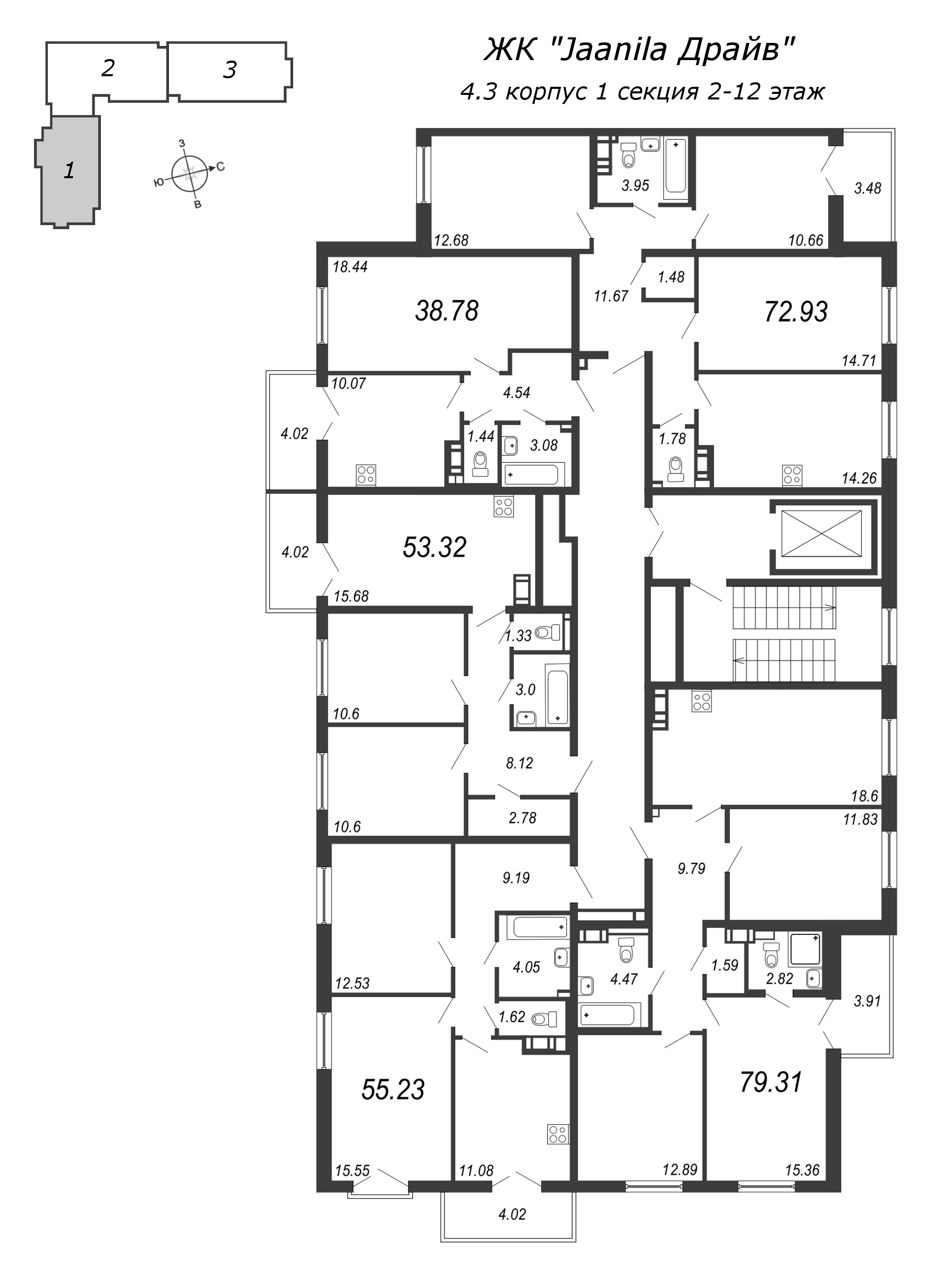 3-комнатная квартира, 74.67 м² - планировка этажа