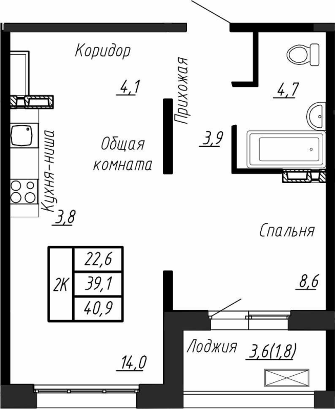2-комнатная (Евро) квартира, 40.9 м² в ЖК "Сибирь" - планировка, фото №1