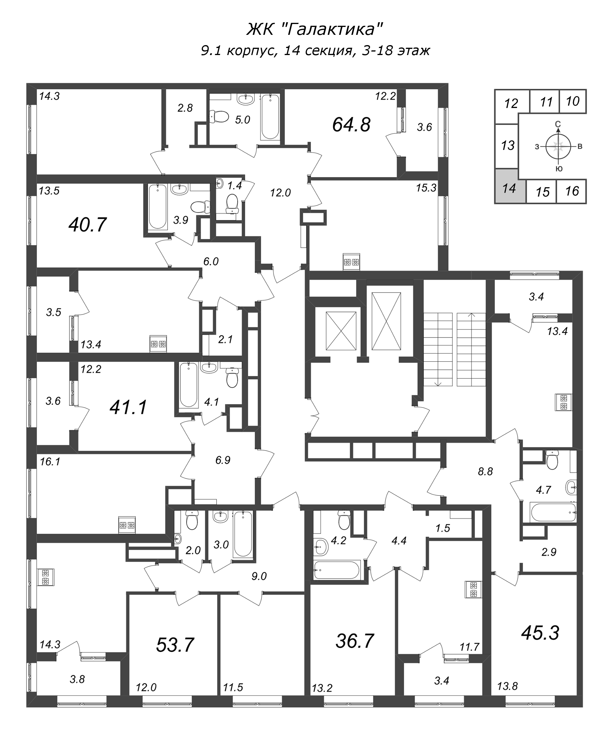 2-комнатная квартира, 53.6 м² в ЖК "Галактика" - планировка этажа