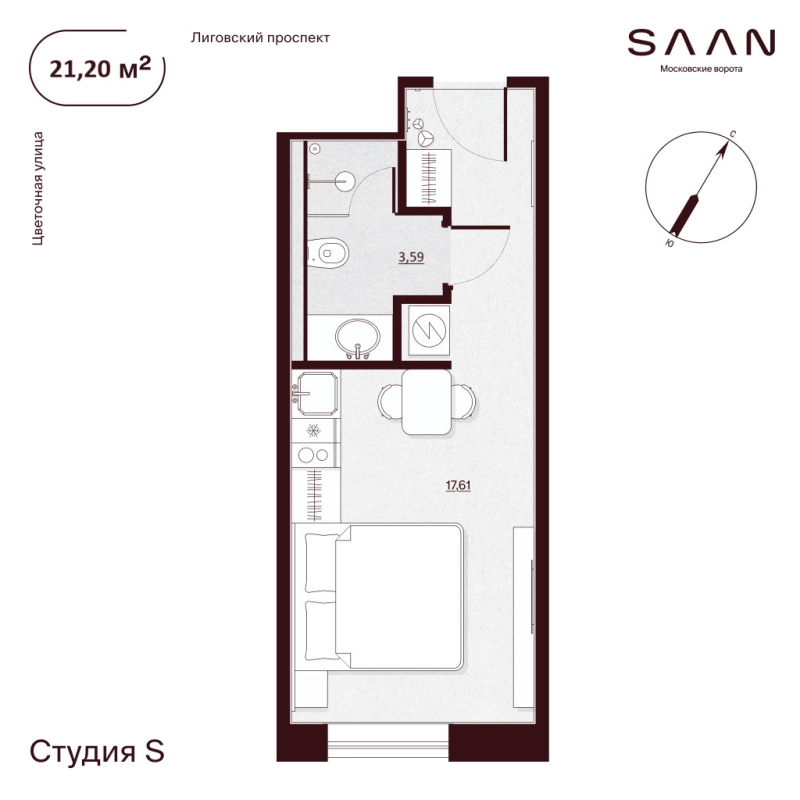 Квартира-студия, 21.2 м² в ЖК "SAAN Московские ворота" - планировка, фото №1