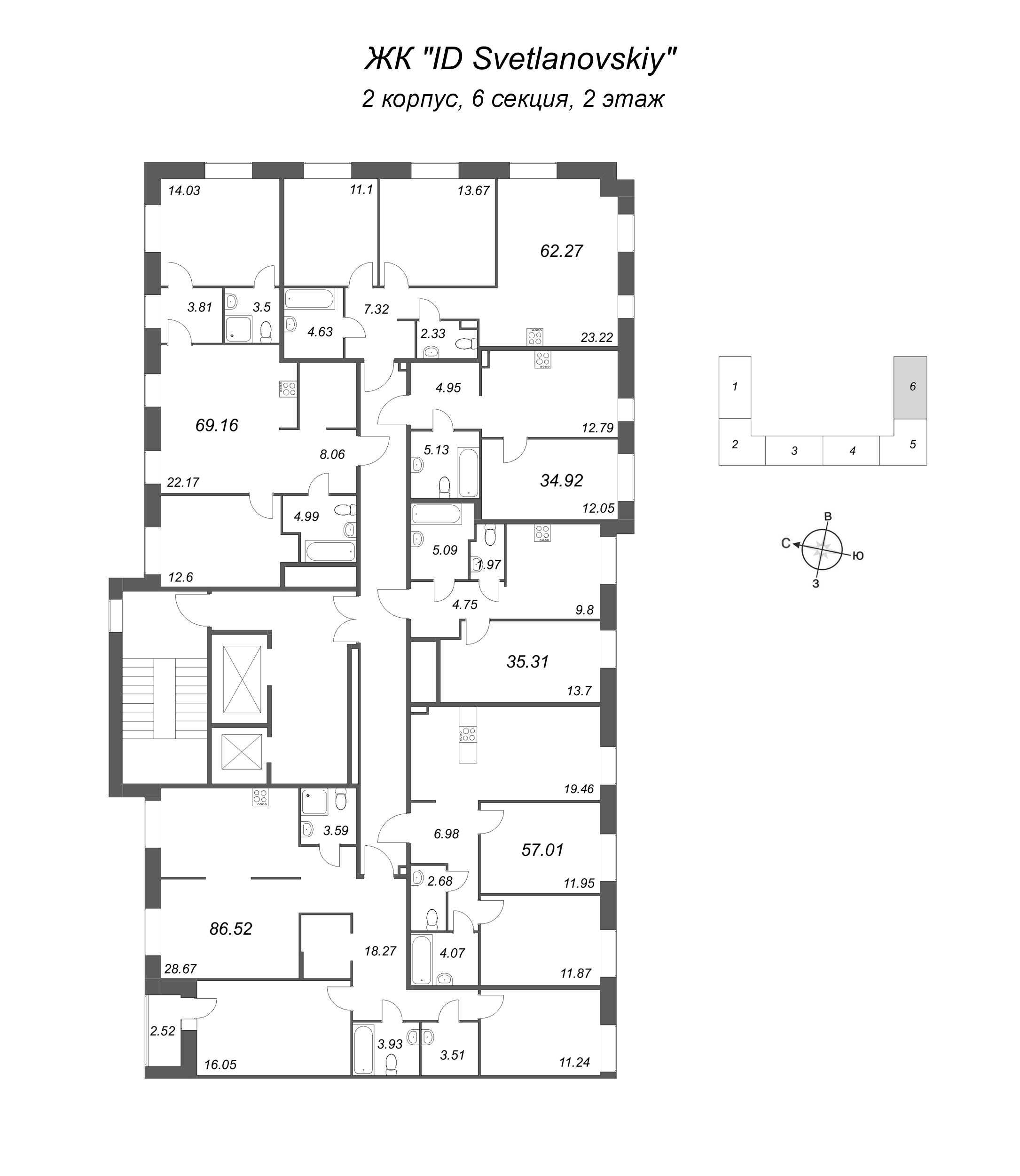 3-комнатная (Евро) квартира, 62.27 м² - планировка этажа