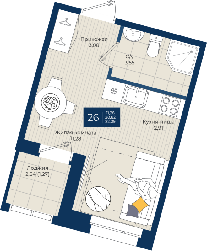 Квартира-студия, 22.09 м² в ЖК "Новатория" - планировка, фото №1