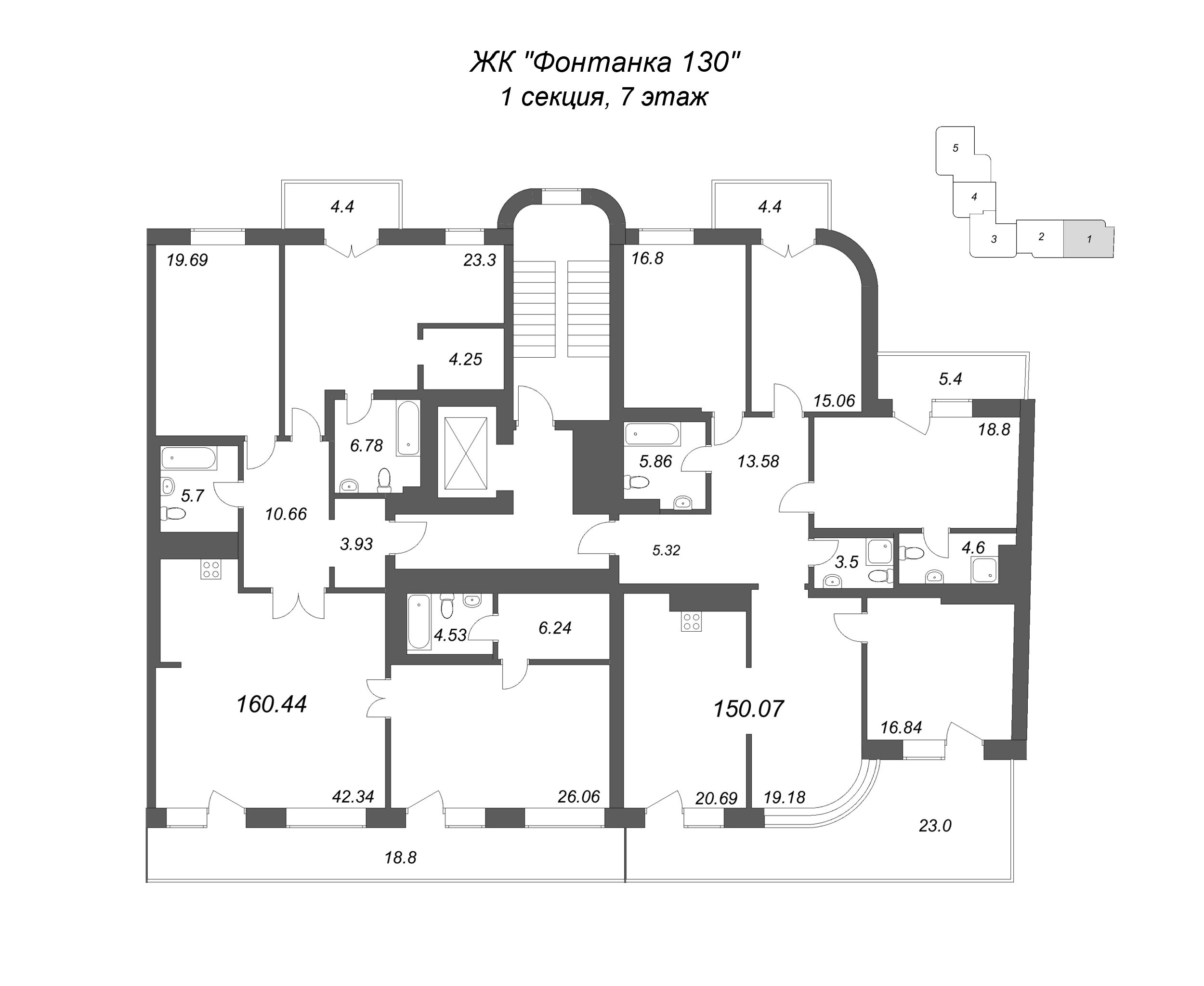 4-комнатная (Евро) квартира, 160.44 м² в ЖК "Фонтанка 130" - планировка этажа