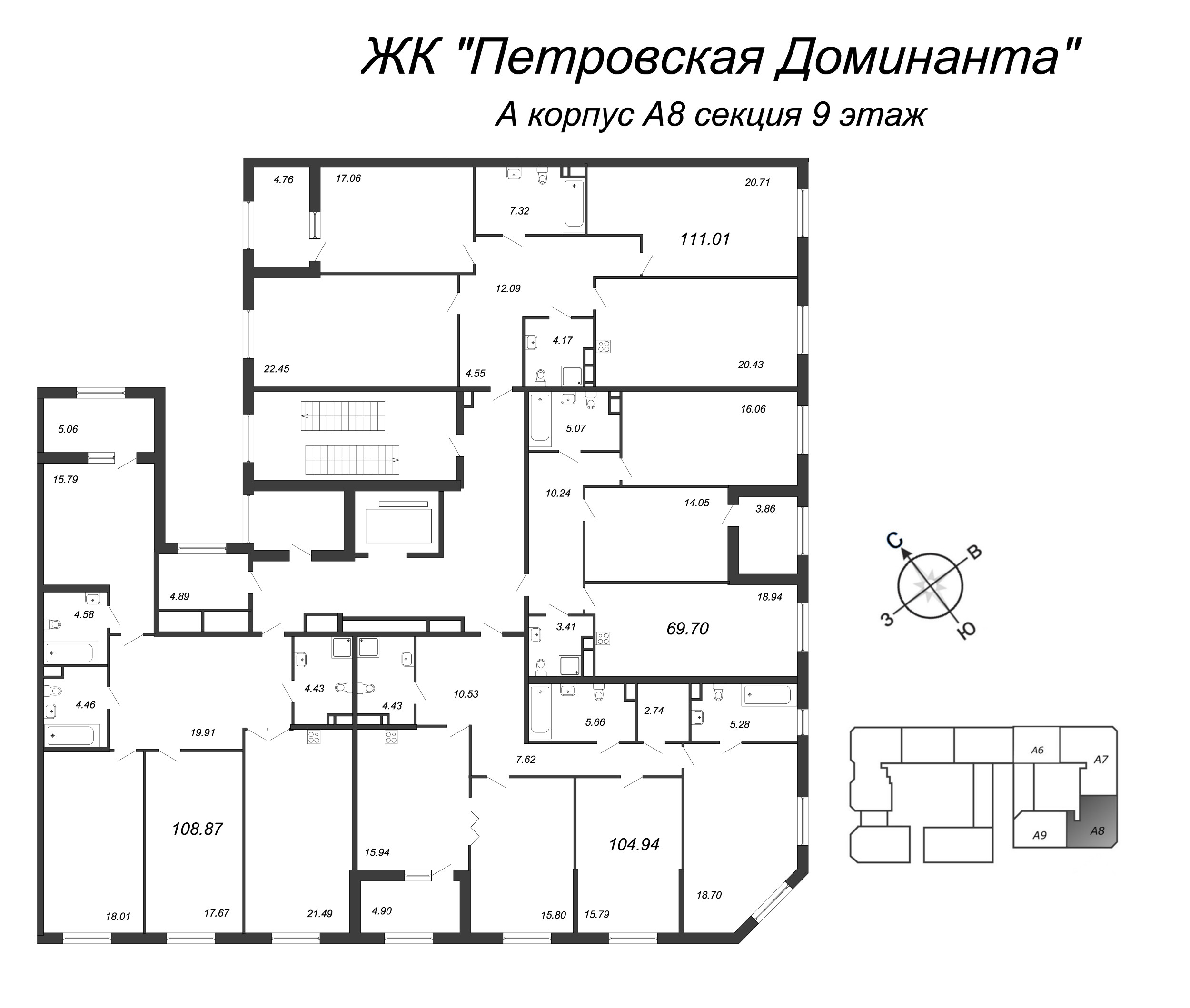 2-комнатная квартира, 70.4 м² в ЖК "Петровская Доминанта" - планировка этажа